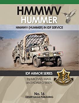 【中古】イスラエル陸軍のハンビー HMMWV HUMMER in IDF Service|IINEX