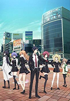 【中古】CHAOS;CHILD第4巻限定版 [Blu-ray] dwos6rj｜IINEX 7,971円