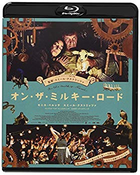 【中古】オン・ザ・ミルキー・ロード [Blu-ray] z2zed1b｜IINEX