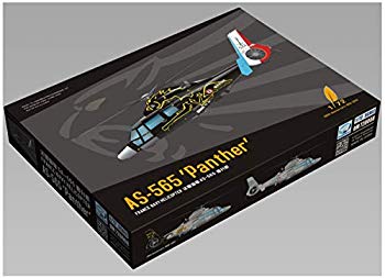 【中古】【非常に良い】ドリームモデル 1/72 フランス海軍 AS-565 パンテル記念塗装 プラモデル DM7208 mxn26g8｜IINEX