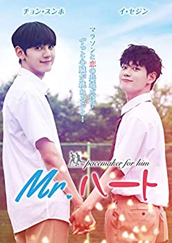 【中古】【非常に良い】Mr.ハート [DVD]｜IINEX