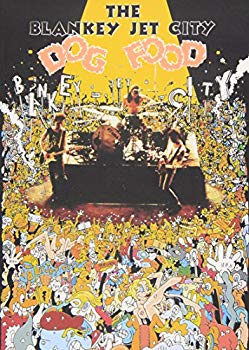 【中古】【非常に良い】DOG FOOD [DVD] cm3dmju｜IINEX