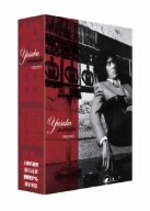 【中古】【非常に良い】リスペクト優作 松田優作 DVD-BOX 2007【初回限定生産】 bme6fzu|IINEX
