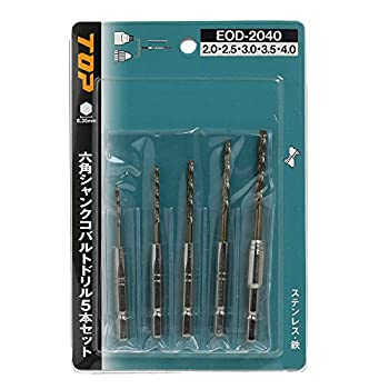 【中古】【非常に良い】トップ (TOP) 電動ドリル用 六角シャンク コバルトドリル 5本セット 2.0 2.5 3.0 3.5 4.0 EOD-2040|IINEX