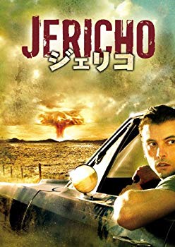 【中古】【非常に良い】ジェリコ コンプリートBOX [DVD] 2mvetro｜IINEX