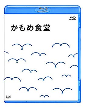 【中古】かもめ食堂[Blu-ray] wgteh8f｜IINEX