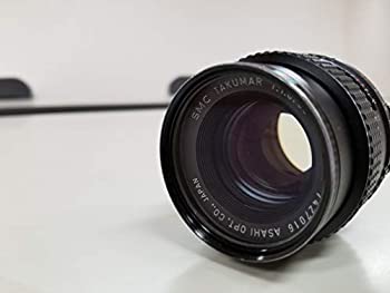 【中古】Pentax M42 SMC Takumar 55mm F1.8|IINEX