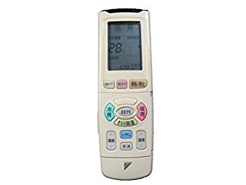 【中古】ダイキン エアコンリモコン ARC438A2 i8my1cf|IINEX