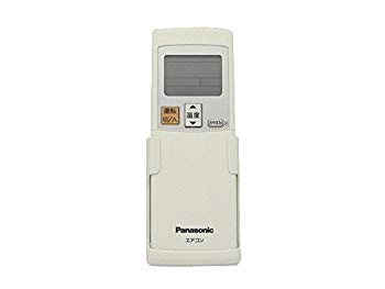 【中古】Panasonic リモコン（リモコンホルダー付き） CWA75C3281X1 ggw725x｜IINEX