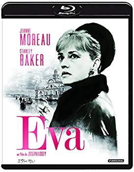 【中古】【非常に良い】エヴァの匂い [Blu-ray] n5ksbvb｜IINEX
