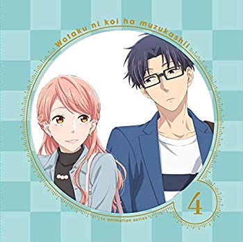 【中古】ヲタクに恋は難しい 4(完全生産限定版) [Blu-ray] z2zed1b｜IINEX
