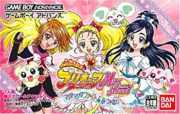 【中古】ふたりはプリキュアマックスハート マジ?マジ?ファイトdeINじゃない o7r6kf1|IINEX