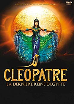 【中古】【非常に良い】Cleopatre - La Dernier E Reine D Egypte [DVD] wyw801m｜IINEX