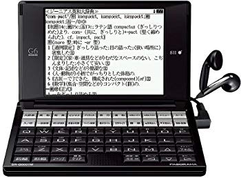 【中古】【非常に良い】SII 電子辞書 PASORAMA ビジネスモデル SR-G6001M コンパクトサイズ 名刺ビューアー 英和大辞典 旅行会話収録 wyw801m｜IINEX