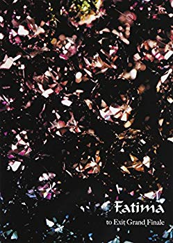 【中古】【非常に良い】to Exit Grand Finale [DVD] wgteh8f｜IINEX