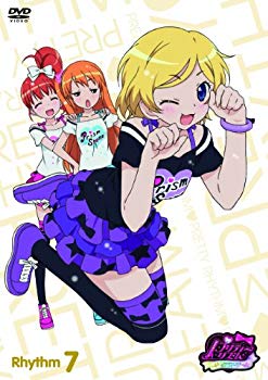 【中古】【非常に良い】プリティーリズム・オーロラドリーム Rhythm 7 [DVD] g6bh9ry｜IINEX