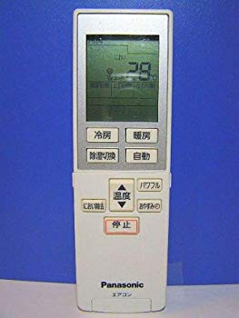 【中古】パナソニック エアコンリモコン A75C3611 khxv5rg|IINEX
