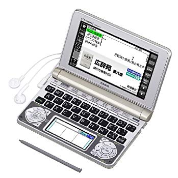 【中古】【非常に良い】カシオ 電子辞書 エクスワード 生活・教養モデル XD-N6600GD シャンパンゴールド rdzdsi3|IINEX
