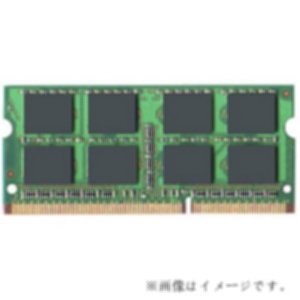 【中古】【非常に良い】東芝 dynabook用増設高性能メモリ PAME4008互換準拠 4GB PC3-10600【バルク品】 rdzdsi3|IINEX