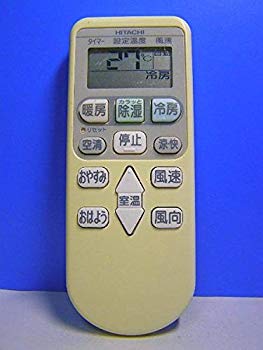 【中古】【非常に良い】日立 エアコンリモコン RAR-3M1 d2ldlup｜IINEX 8,384円