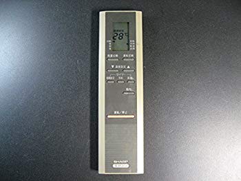 【中古】【非常に良い】シャープ エアコンリモコン CRMC-A229JBEO d2ldlup|IINEX