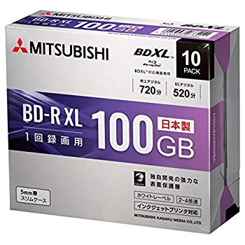 【中古】【非常に良い】三菱化学メディア 4倍速対応BD-R XL 10枚パック 100GB ホワイトプリンタブル VBR520YP10D1 dwos6rj|IINEX
