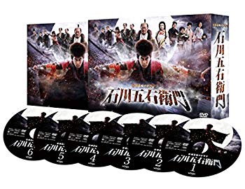 【中古】【非常に良い】石川五右衛門 [DVD] dwos6rj｜IINEX