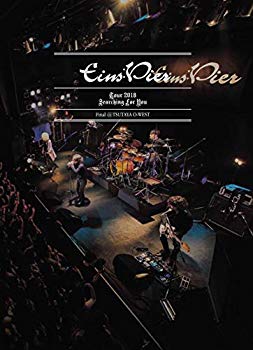【中古】【非常に良い】Tour2018「Searching For You Final@TSUTAYA O-WEST"」 [DVD] mxn26g8｜IINEX