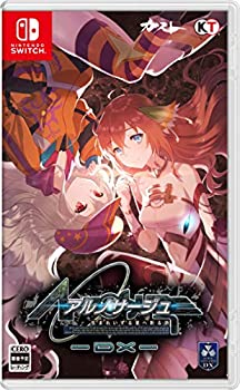 【中古】【非常に良い】アルノサージュ ~生まれいずる星へ祈る詩~ DX|IINEX