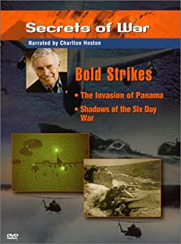 【中古】【非常に良い】Secrets of War: Bold Strikes [DVD]｜IINEX