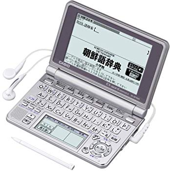 【中古】【非常に良い】CASIO Ex-word 電子辞書 XD-SP7600 韓国語モデル メインパネル+手書きパネル搭載 ネイティブ+TTS音声対応 6g7v4d0|IINEX