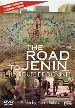 【中古】【非常に良い】Road to Jenin [DVD]｜IINEX