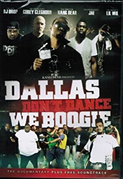 【中古】【非常に良い】Dallas Don't Dance We Boogie [DVD]｜IINEX