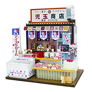 【中古】ビリー 手作りドールハウスキット 懐かしの市場キット 菓子パン屋 8665 g6bh9ry｜IINEX