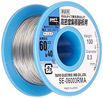 【中古】【非常に良い】グット RMAはんだ100g巻パック SE-06003RMA g6bh9ry|IINEX