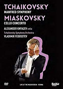 【中古】Miaskovky & Tchaikovsky 4 [DVD] [Import] rdzdsi3｜IINEX