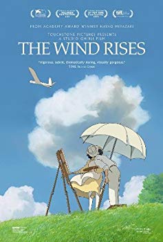 【中古】風立ちぬ 北米版 / Wind Rises [Blu-ray+DVD][Import] d2ldlup｜IINEX