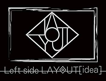 【中古】【非常に良い】vistlip tour document DVD 【Left side LAYOUT [idea]】【完全生産限定盤】 ggw725x｜IINEX