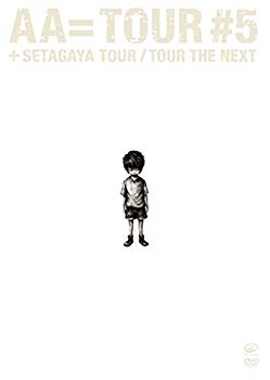 【中古】TOUR #5 (初回限定盤) [DVD] 2zzhgl6｜IINEX