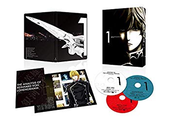 【中古】銀河英雄伝説 Die Neue These 第1巻(完全数量限定生産) [DVD] z2zed1b｜IINEX