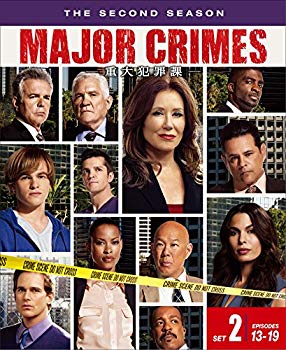 【中古】MAJOR CRIMES ~重大犯罪課 2ndシーズン 後半セット(13~19話・2枚組) [DVD] mxn26g8｜IINEX
