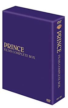 【中古】【非常に良い】プリンス・フィルムズ・コンプリートBOX 〈4枚組〉 [DVD] cm3dmju｜IINEX