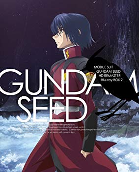 【中古】機動戦士ガンダムSEED HDリマスター Blu-ray BOX 〔MOBILE SUIT GUNDAM SEED HD REMASTER BOX〕 2 (初回限定版) tf8su2k|IINEX