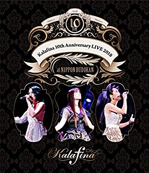 【中古】【非常に良い】Kalafina 10th Anniversary LIVE 2018 at 日本武道館(Blu-ray Disc) z2zed1b｜IINEX