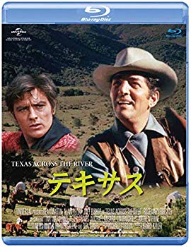 【中古】【非常に良い】テキサス 【ブルーレイ版】 [Blu-ray] z2zed1b｜IINEX
