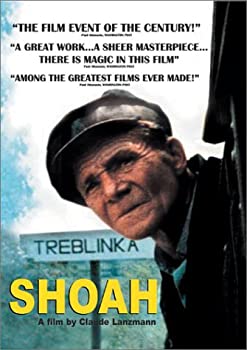 【中古】【非常に良い】Shoah [DVD]｜IINEX