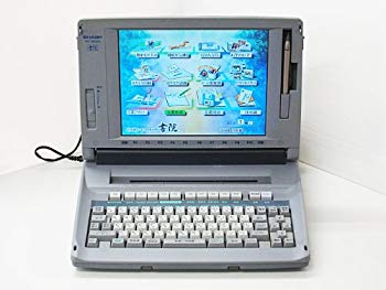 【中古】ワープロ シャープ 書院 WD-880EX 9jupf8b｜IINEX
