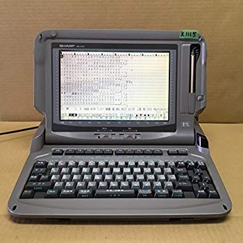 【中古】シャープ SHARP ワープロ ペン 書院 WD-A751 qqffhab｜IINEX