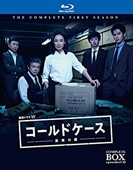 【中古】連続ドラマW コールドケース ~真実の扉~ ブルーレイ コンプリート・ボックス(2枚組) [Blu-ray] n5ksbvb｜IINEX