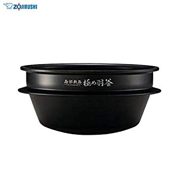 【中古】【非常に良い】象印 圧力IH炊飯ジャー 極め炊き なべ 内釜 替え用 内なべ 部品 炊飯器 単品 交換用 買い替え用 5.5合炊き B485 mxn26g8｜IINEX